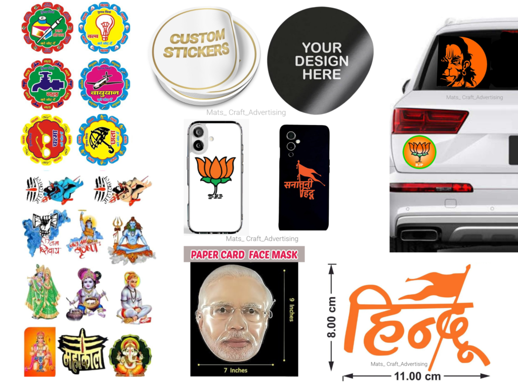 fully customized (10)