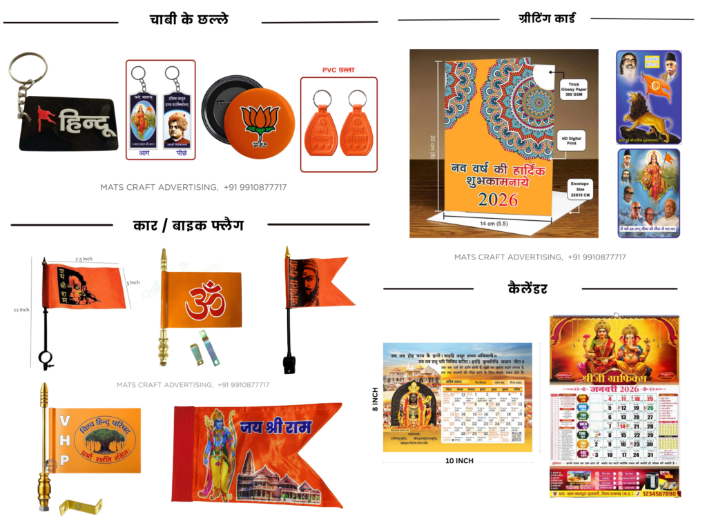 fully customized (12)