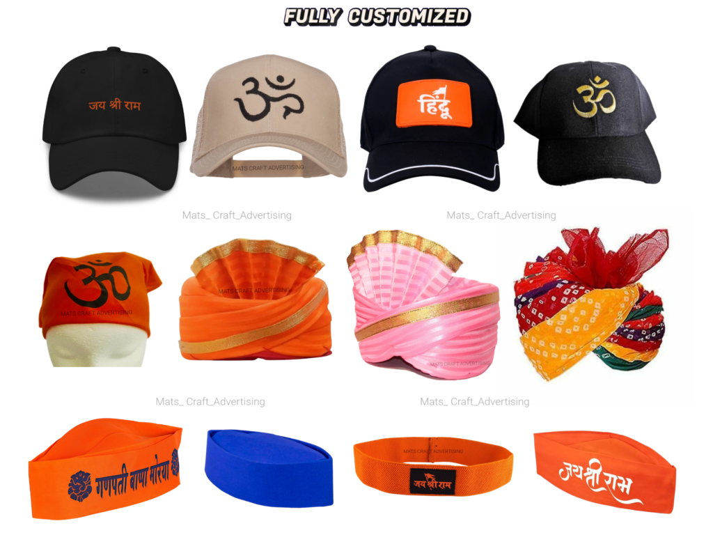 fully customized (5)