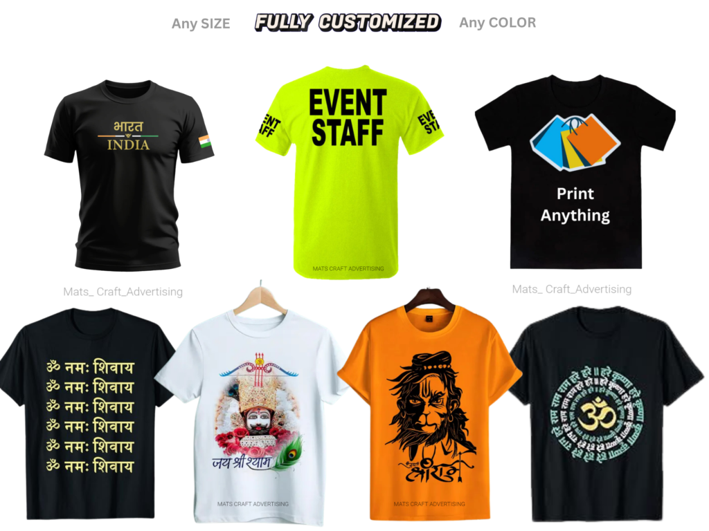 fully customized (7)