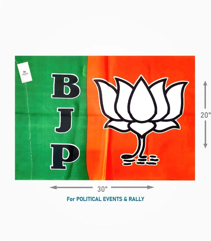 bjp flag satin 2030 bjp flag satin 2030