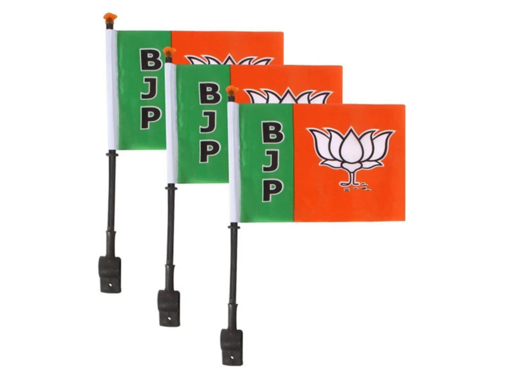bjp flag (1) bjp flag (1)