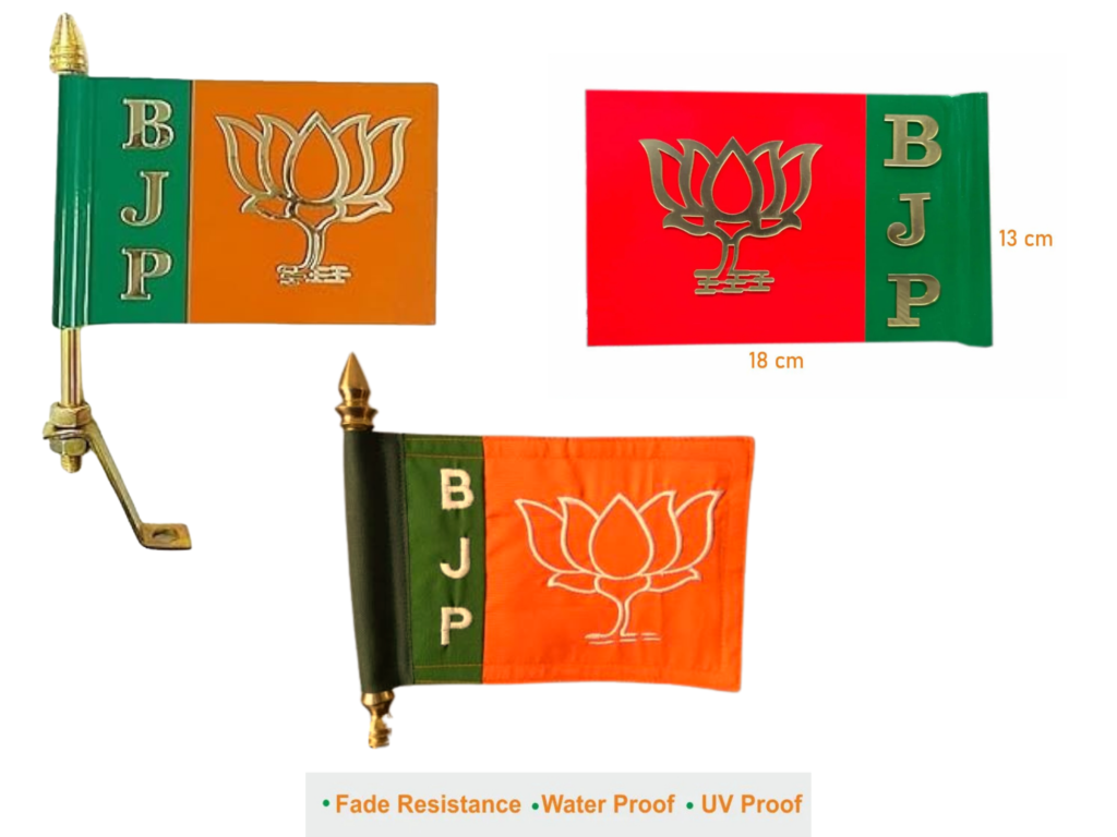 bjp flag bjp flag