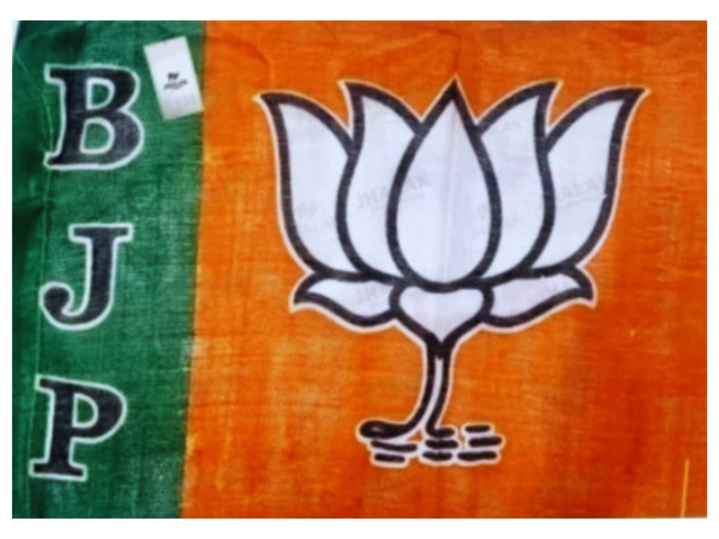 bjp flag (2) bjp flag (2)